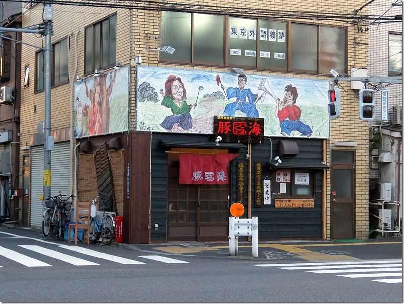 DSCF6990 DSCF6990