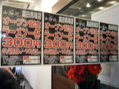 R1099216.JPG R1099216.JPG