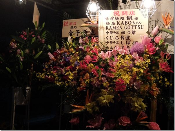 DSCF2545