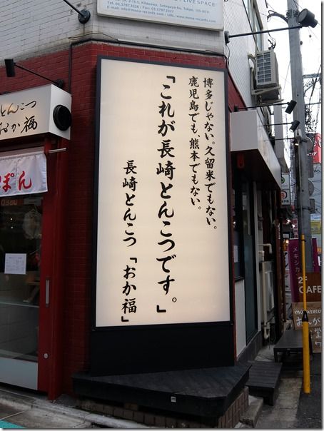DSCF7991 DSCF7991