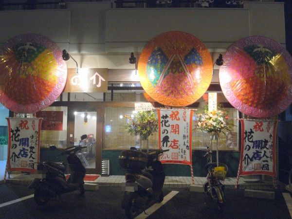 R1094873.JPG R1094873.JPG