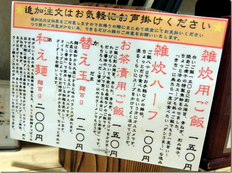 DSCF5126 DSCF5126