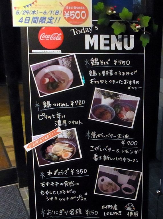 R0032506 R0032506