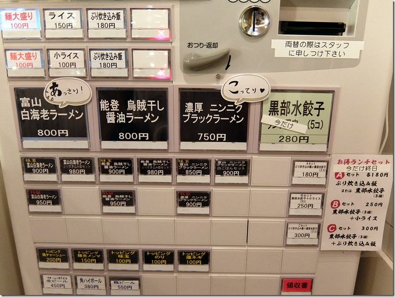 DSCF1269 DSCF1269