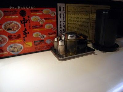 R0010926.JPG R0010926.JPG