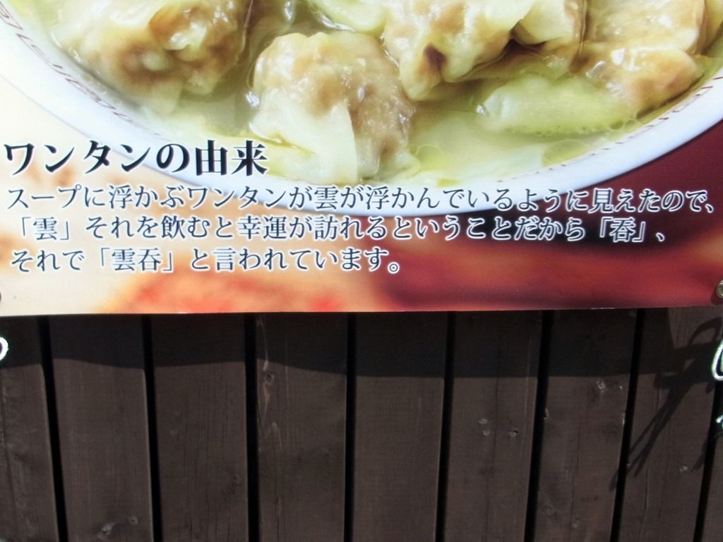 R0037177 R0037177