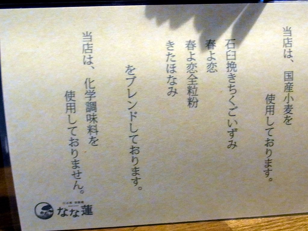 R0020631 R0020631