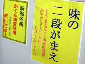 R0032877.JPG R0032877.JPG