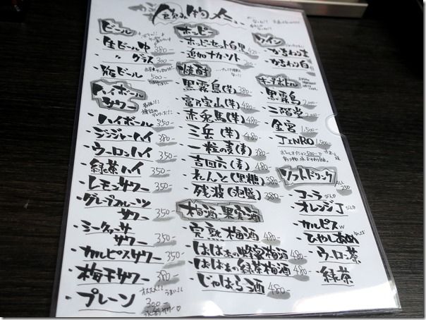 IMG_1818 IMG_1818