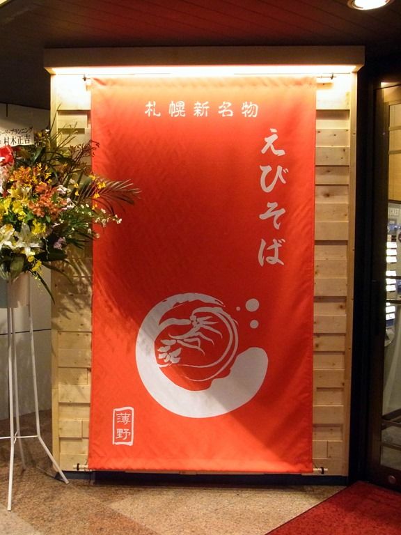 R0020287 R0020287