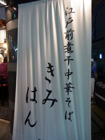 RIMG0709.JPG RIMG0709.JPG