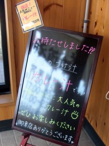RIMG0061.JPG RIMG0061.JPG