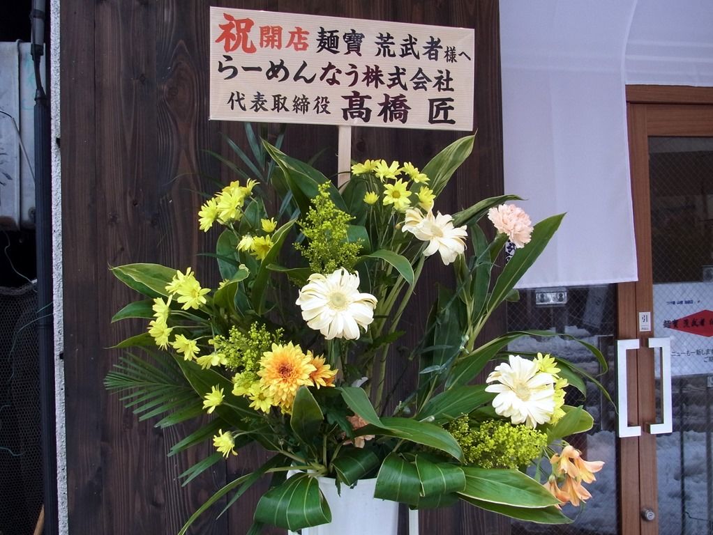 R0026321 R0026321