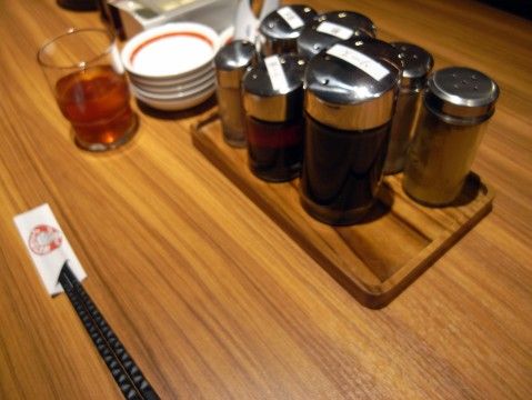 R0033342.JPG R0033342.JPG