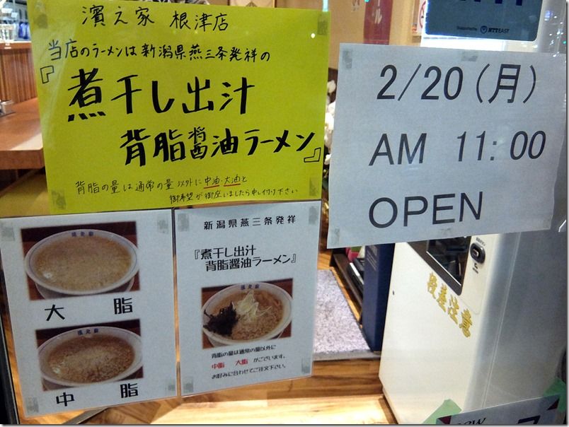 DSCF7008 DSCF7008