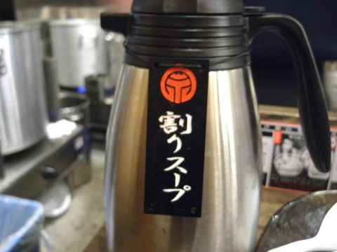 R1090571.JPG R1090571.JPG