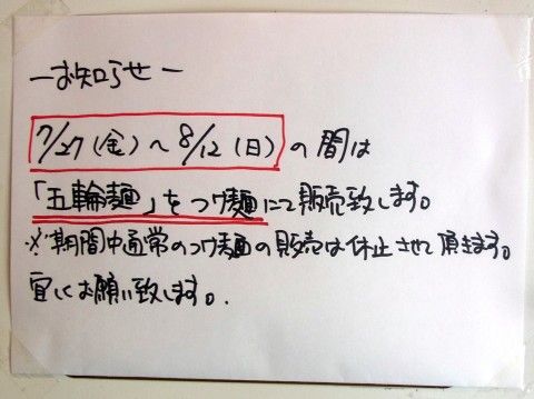 RIMG0510.JPG RIMG0510.JPG