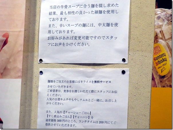 IMG_7717 IMG_7717