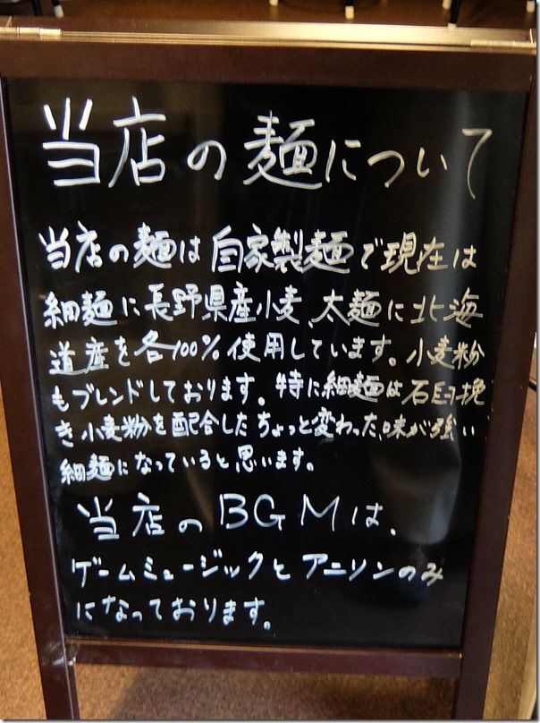 DSCF4870