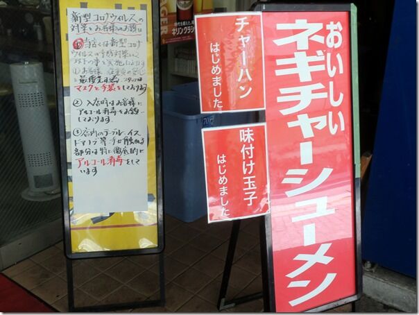 IMG_9019 IMG_9019