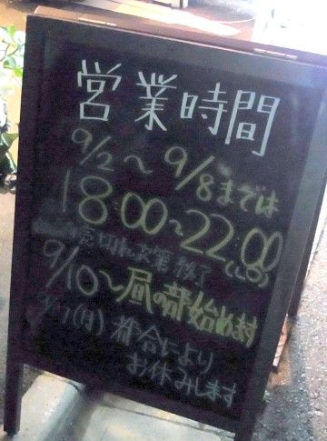 RIMG0759.JPG RIMG0759.JPG