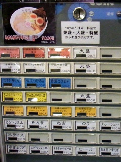 RIMG0719.JPG RIMG0719.JPG