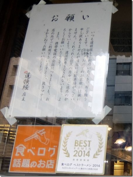 DSCF9550 DSCF9550