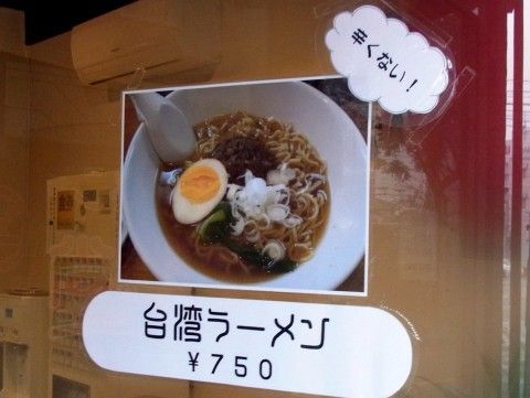 R0014304.JPG R0014304.JPG