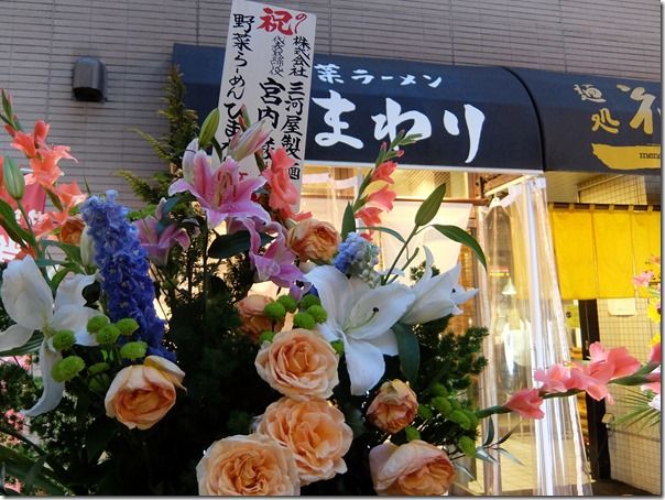 DSCF1668 DSCF1668