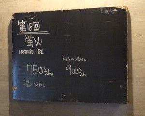 R0017713.JPG R0017713.JPG