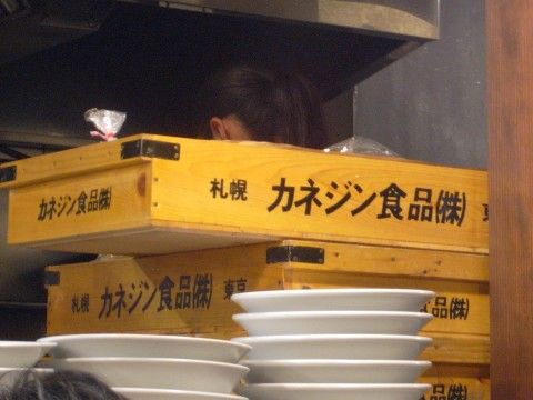 R1099486.JPG R1099486.JPG