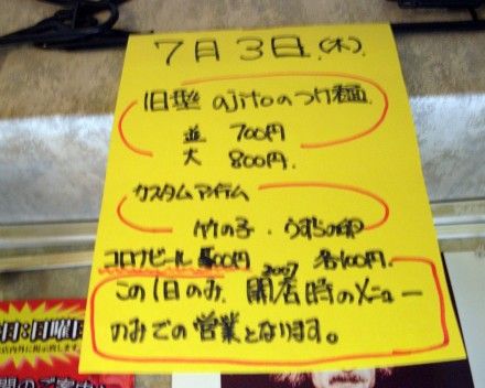R0015366.JPG R0015366.JPG