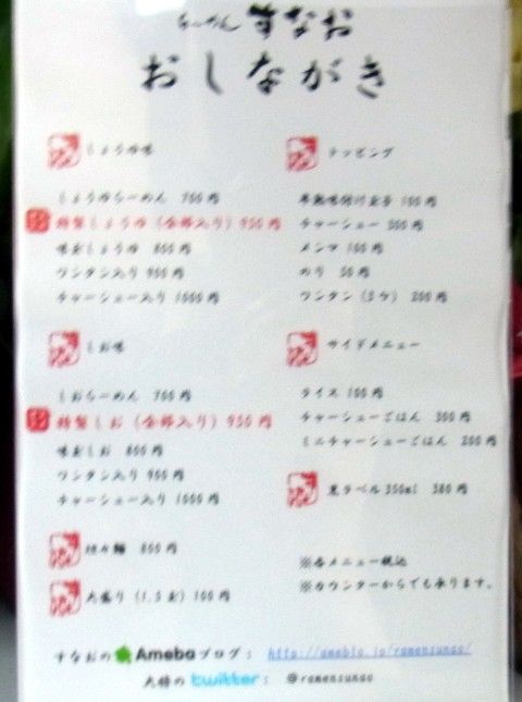 RIMG0576.JPG RIMG0576.JPG