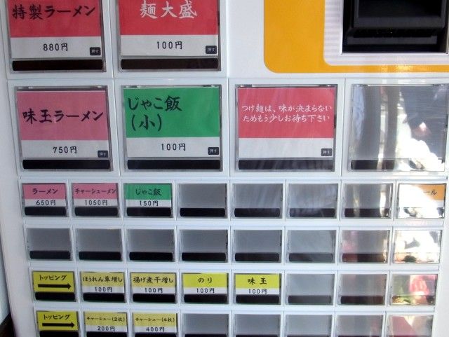RIMG6161.JPG RIMG6161.JPG