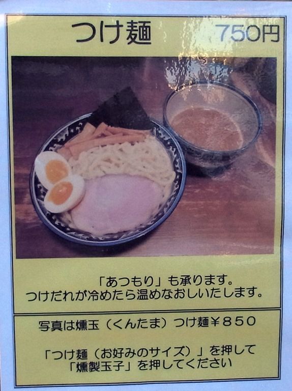 R0020760 R0020760