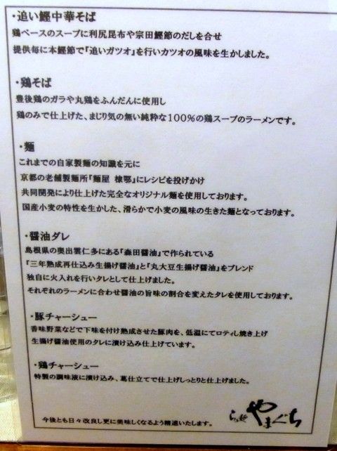 R0016346.JPG R0016346.JPG