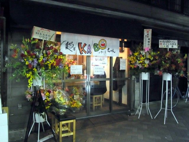 R0018461.JPG R0018461.JPG