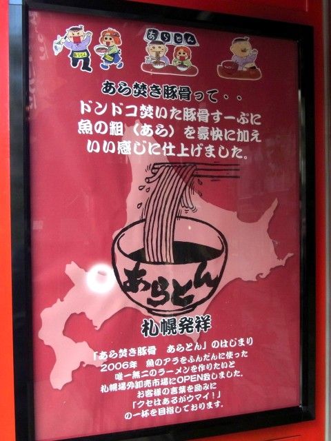 R0012086.JPG R0012086.JPG