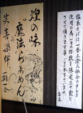 R1097771.JPG R1097771.JPG