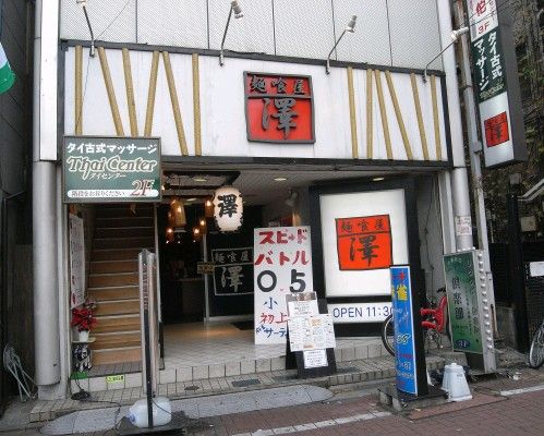 R0020217.JPG R0020217.JPG