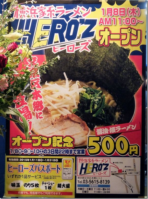 DSCF5851 DSCF5851