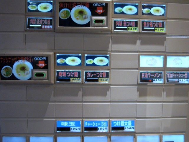 R1098856.JPG R1098856.JPG
