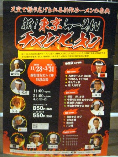 R1103993.JPG R1103993.JPG