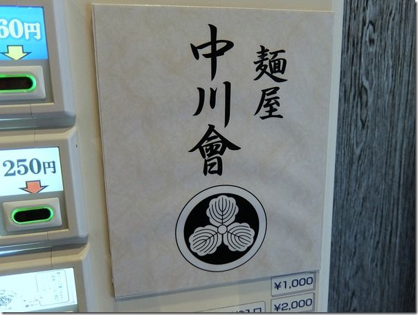 DSCF4376