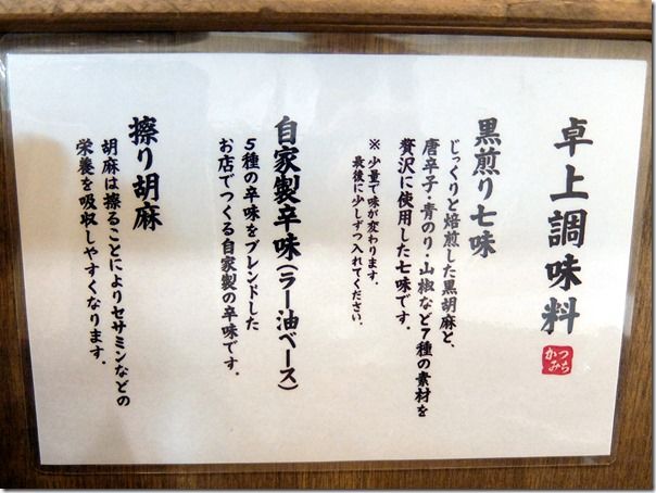 DSCF6372 DSCF6372