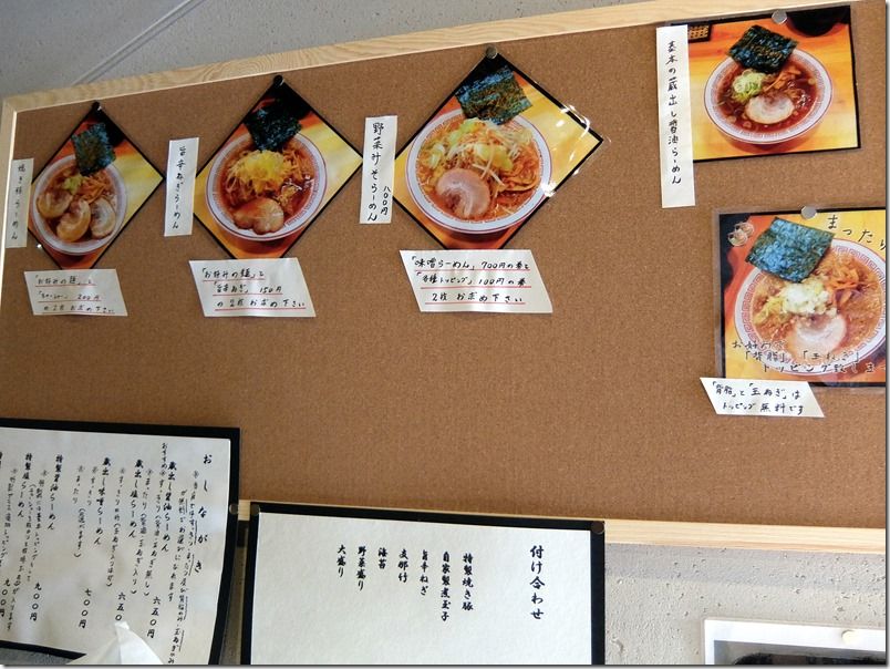 DSCF3539 DSCF3539