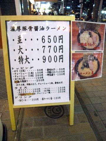 R1090129.JPG R1090129.JPG