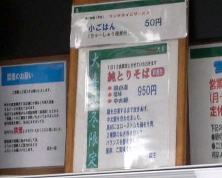 R0019845.JPG