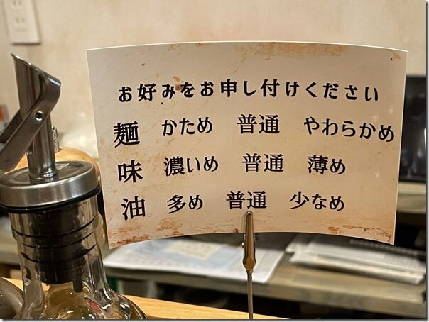 IMG_7099 IMG_7099