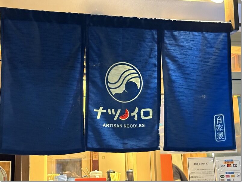 IMG_9896